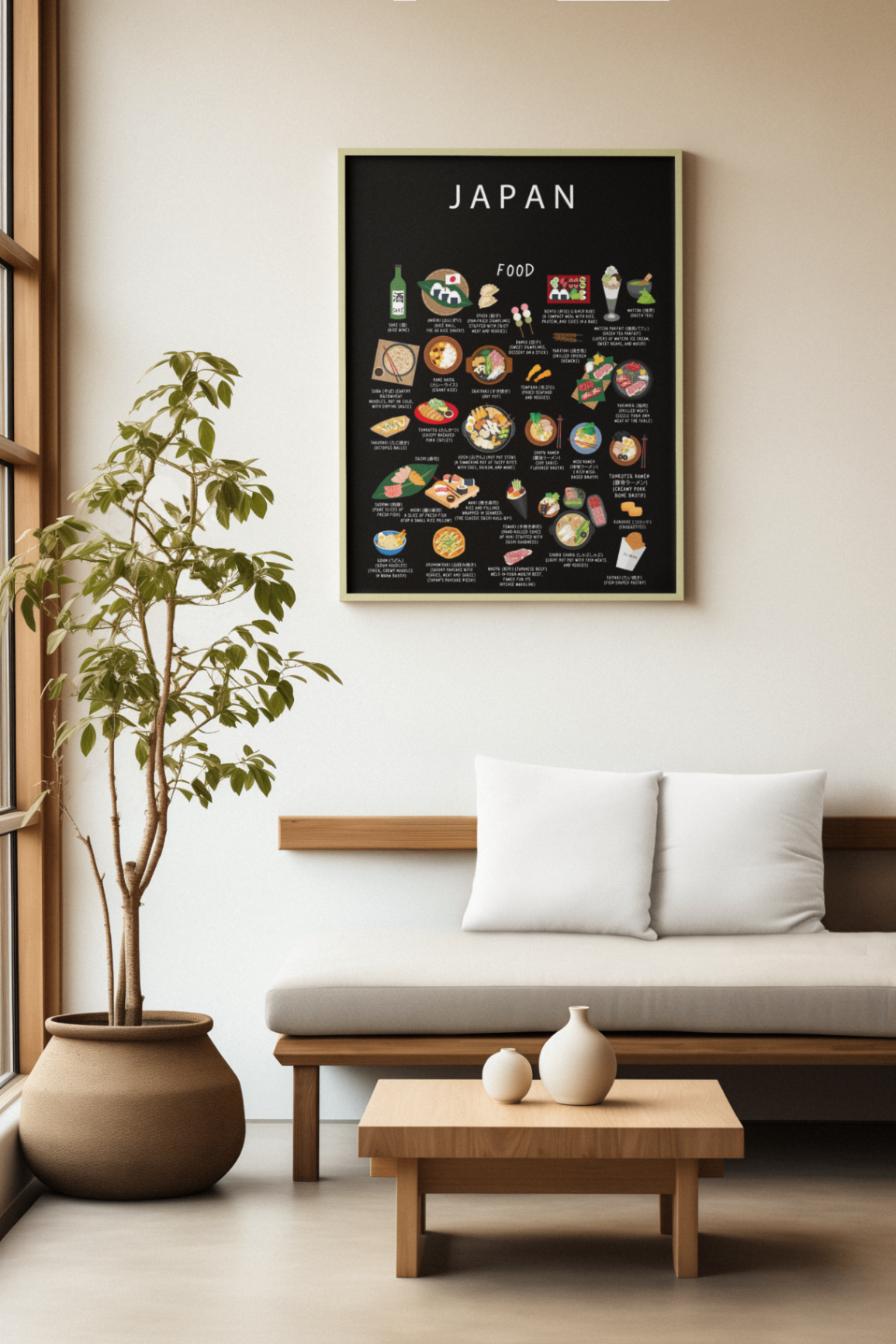 Japan food collection thumbnail featuring illustrations of Sushi and Ramen — Maison Maps editorial artwork.