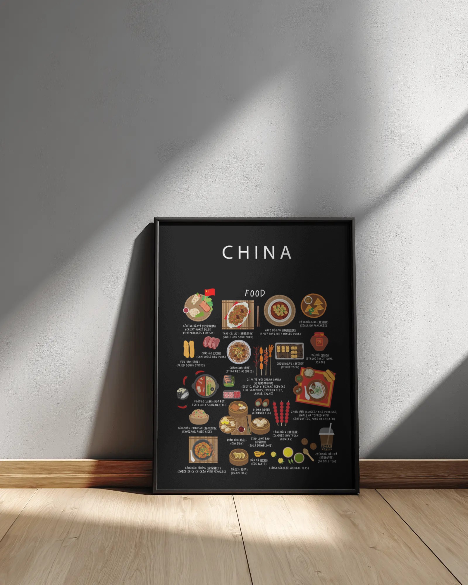 China food collection thumbnail featuring illustrations of Dumplings and Noodles — Maison Maps editorial artwork.